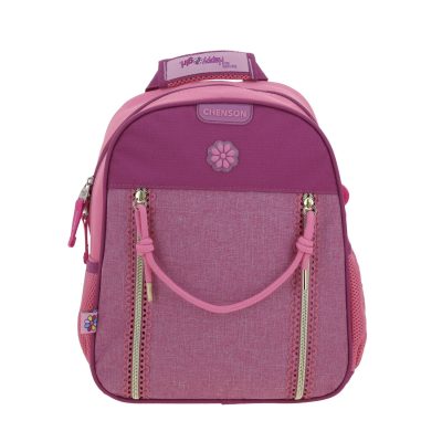Mochila Rosa Escolar Happy Girl Tarlait